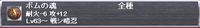 7b3b0638.PNG
