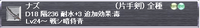 25cf2415.PNG