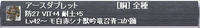 a6b35e19.jpg