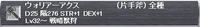dc850344.jpg