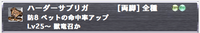 ab22aa19.png