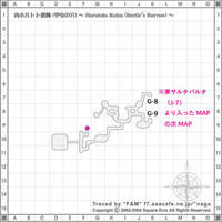 Horutoto_In_02.jpg