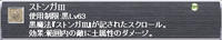 9004219d.jpg