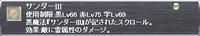 79d7e2b9.jpg