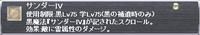 02d4b603.jpg