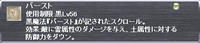 95802a48.jpg