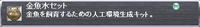6245239d.jpg