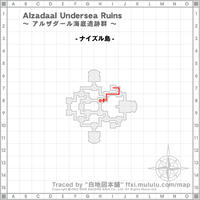 Alzadaal-Undersea-Ruins_052.jpg