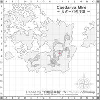 Caedarva-Mire_01.jpg