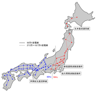 632px-Power_Grid_of_Japan.PNG
