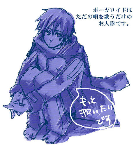 サムネどうなる?