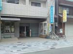 2009122305.jpeg