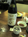 D1000012.JPG