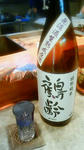 200809242003000.jpg