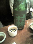 D1000021.JPG