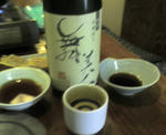 c9b61caa.JPG