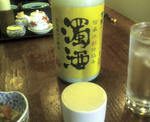 fd07ef2f.JPG