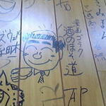 150x150_474419.jpg