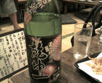 20090810201032.jpg