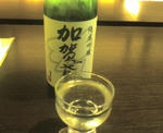 D1000041.JPG