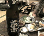 20090810192110.jpg