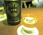D1000054.JPG