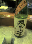20100122195532.jpg