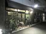20100811205551.jpg