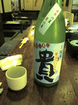 20100814171006.jpg