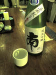 20100814171033.jpg