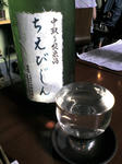 20100821064129.jpg