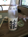 20100904113935.jpg