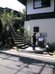 20100904122323.jpg