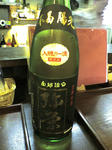 20100909124512.jpg