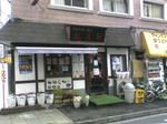 20100916123358.jpg
