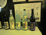 20100917185244.jpg