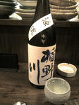 20100919184243.jpg