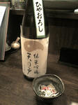20100919184306.jpg