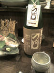 20100919191052.jpg