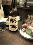 20100919191113.jpg