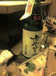 20101008204543.jpg
