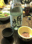 20101011221413.jpg