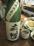 20101013202817.jpg
