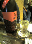 20101024194645.jpg