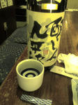 20101029192610.jpg