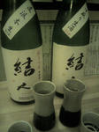 20101031191518.jpg
