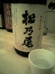 20101031195318.jpg