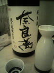 20101031202311.jpg