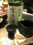 20101104232555.jpg