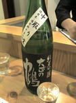 20101123204641.jpg
